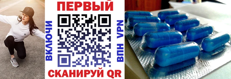 Купить Саров Amphetamine 98%