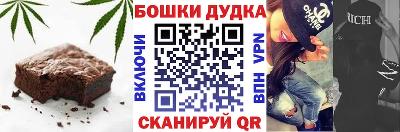 Купить закладки  Саров  Еда ТГК конопля 