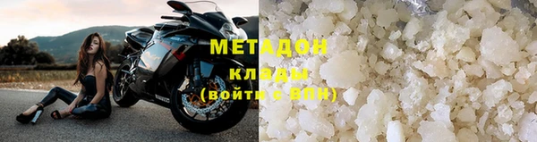 бошки Гусь-Хрустальный