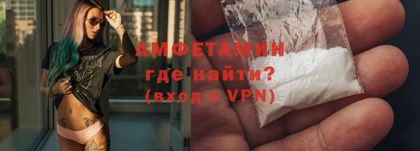 марихуана Горнозаводск