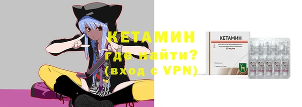 скорость Гусиноозёрск