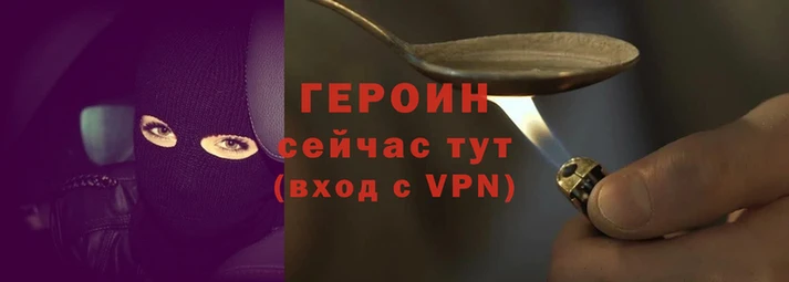 скорость Гусиноозёрск