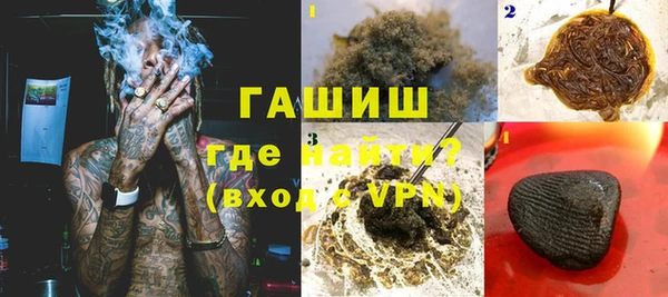 бошки Гусь-Хрустальный