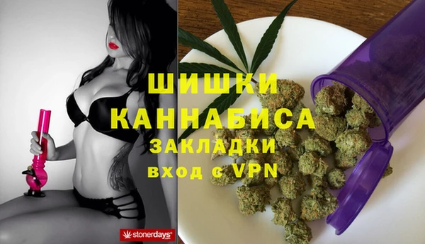 COCAINE Гусев