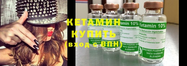 COCAINE Гусев
