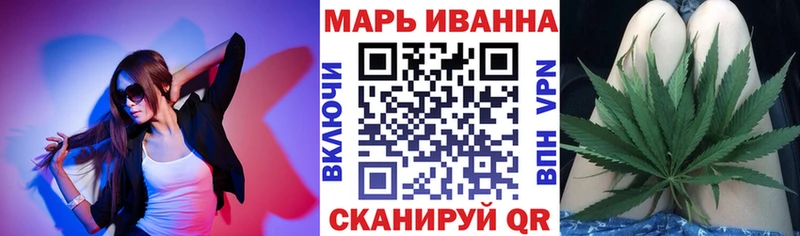 Купить закладки  Саров  Канабис Bruce Banner 